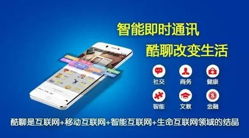 技術賦能新生活 大新人的生活方式革命