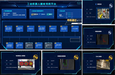湖南職教硬核力量 | 三一職院 將“燈塔工廠”搬進(jìn)實(shí)訓(xùn)基地，開(kāi)啟人工智能基礎(chǔ)軟件開(kāi)發(fā)新篇章